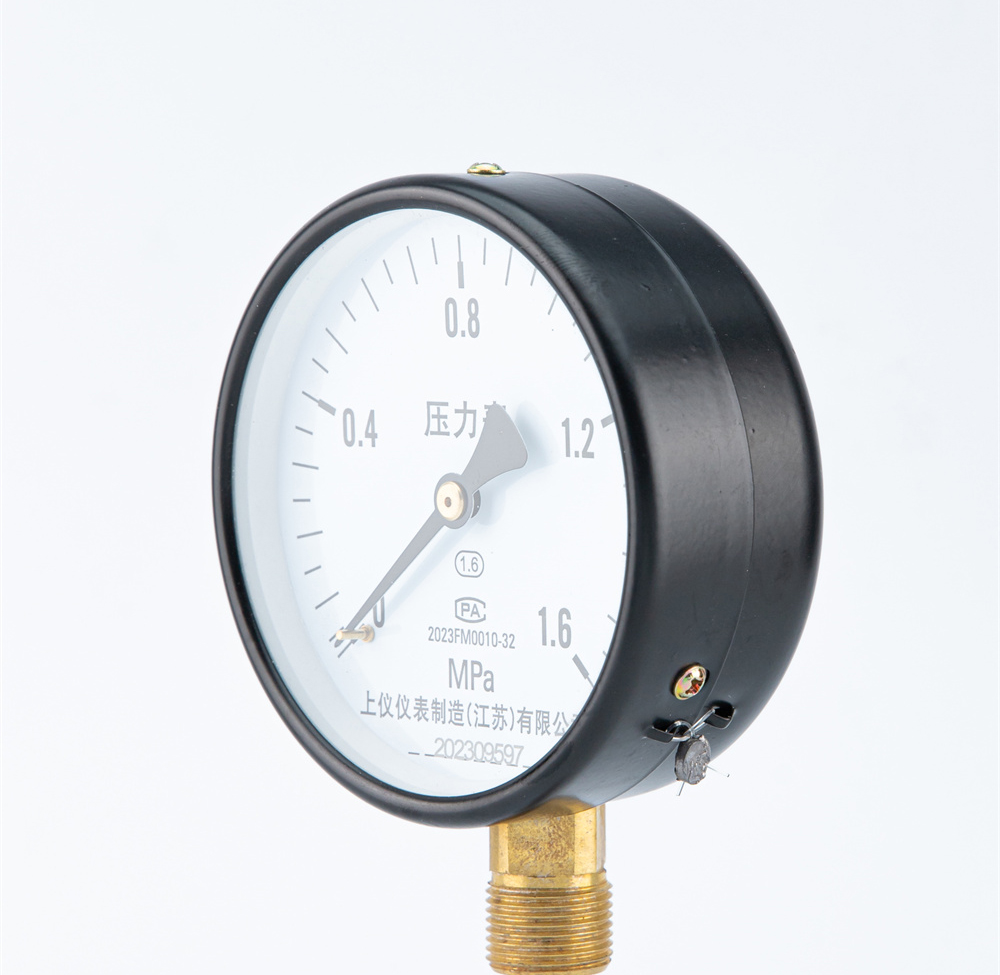 JUN STUDIO20240109IMG_0004.jpg