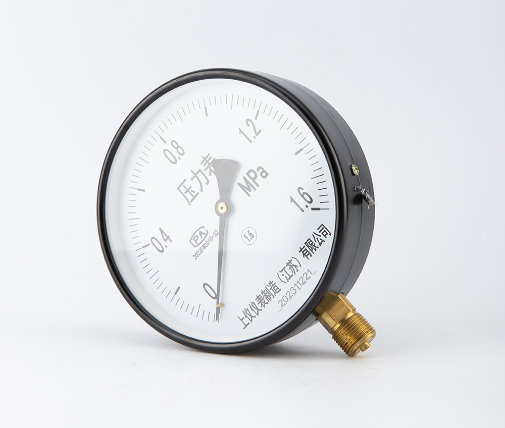 JUN STUDIO20240110IMG_0232.jpg