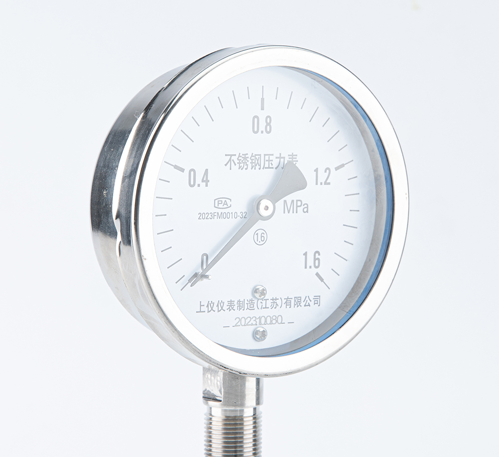 JUN STUDIO20240109IMG_0246.jpg