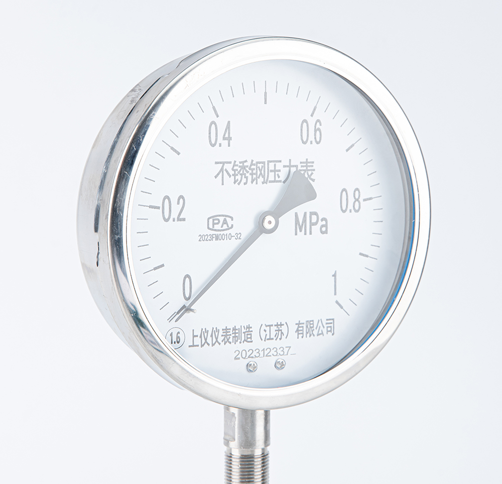 JUN STUDIO20240109IMG_0110.jpg