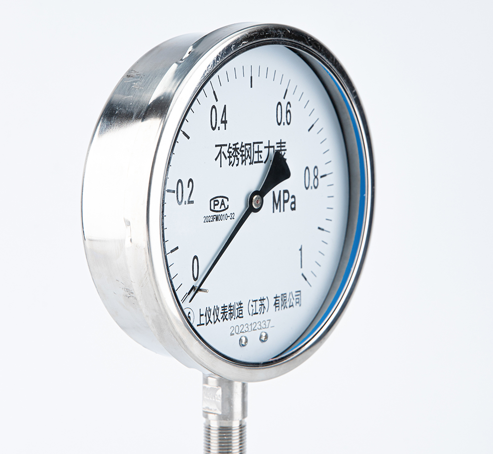 JUN STUDIO20240109IMG_0112.jpg