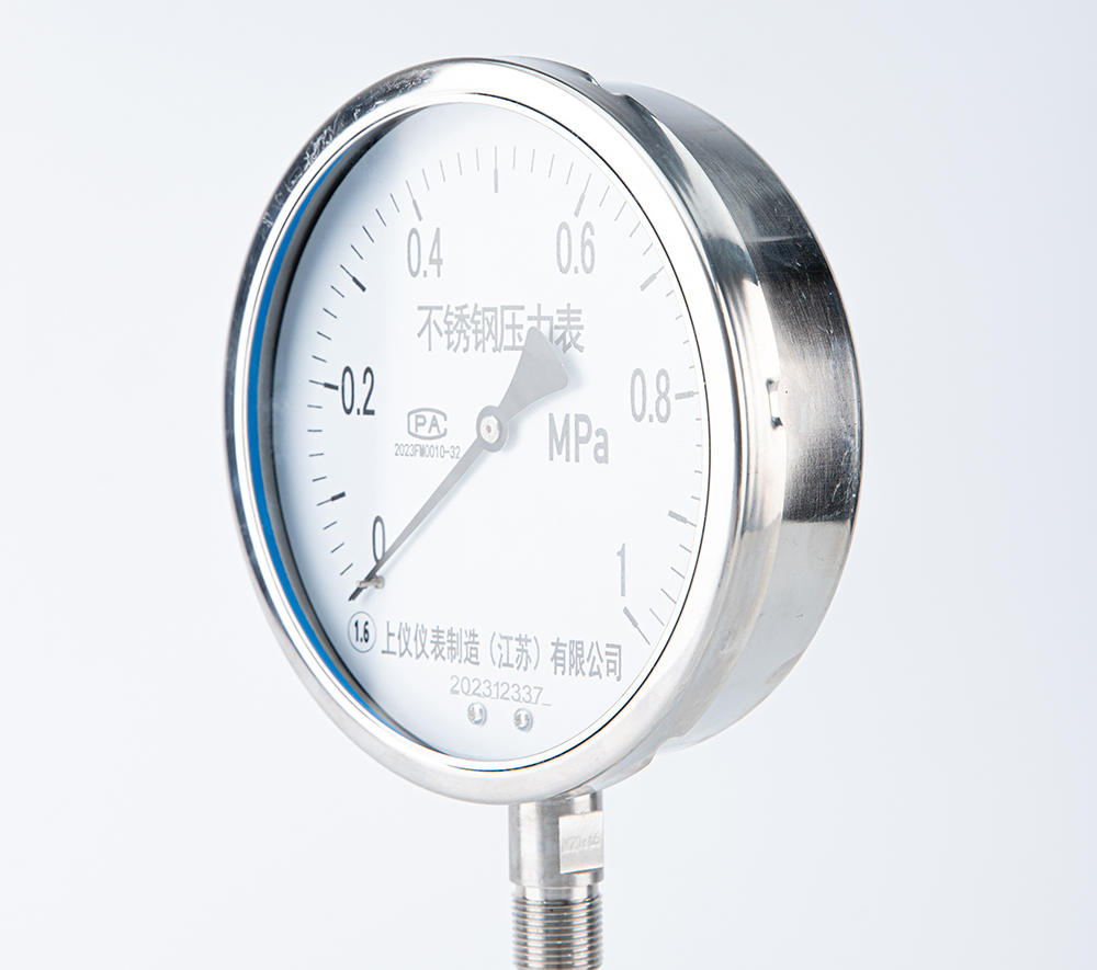 JUN STUDIO20240109IMG_0127.jpg