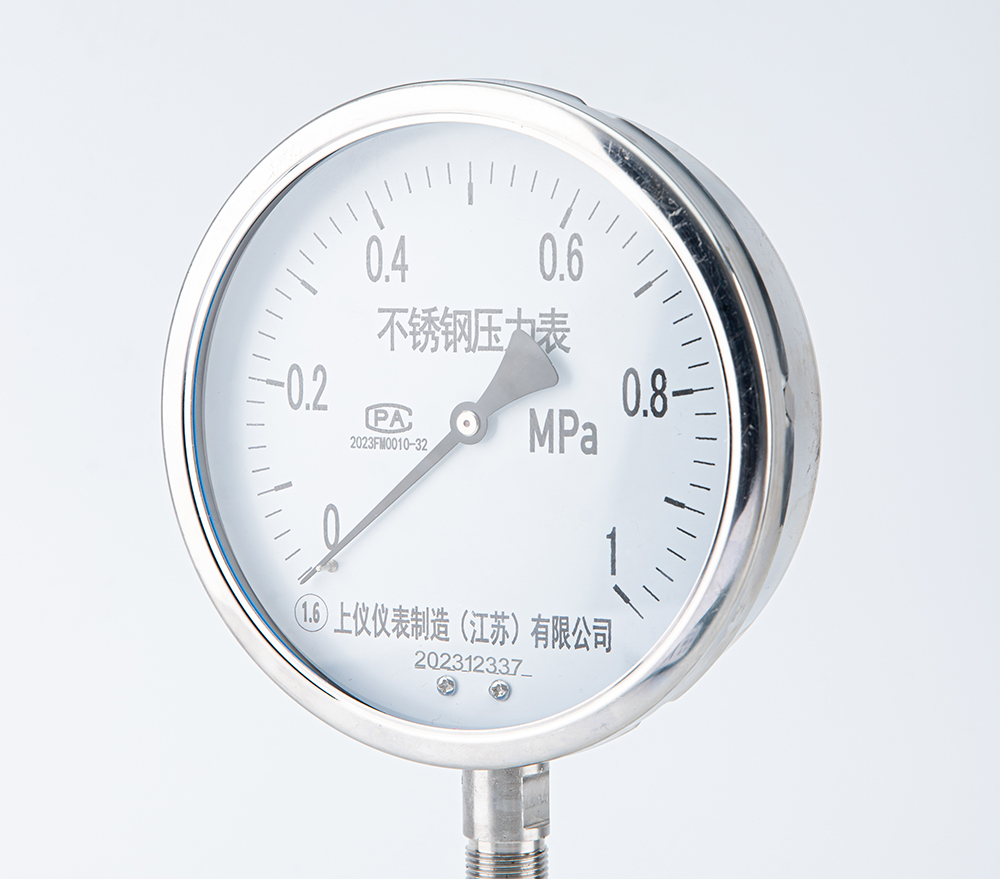 JUN STUDIO20240109IMG_0128.jpg