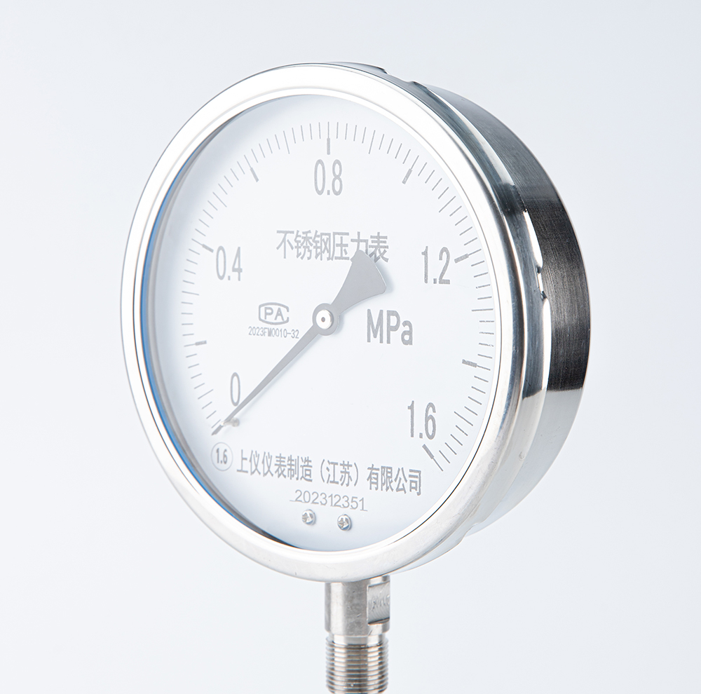 JUN STUDIO20240109IMG_0181.jpg