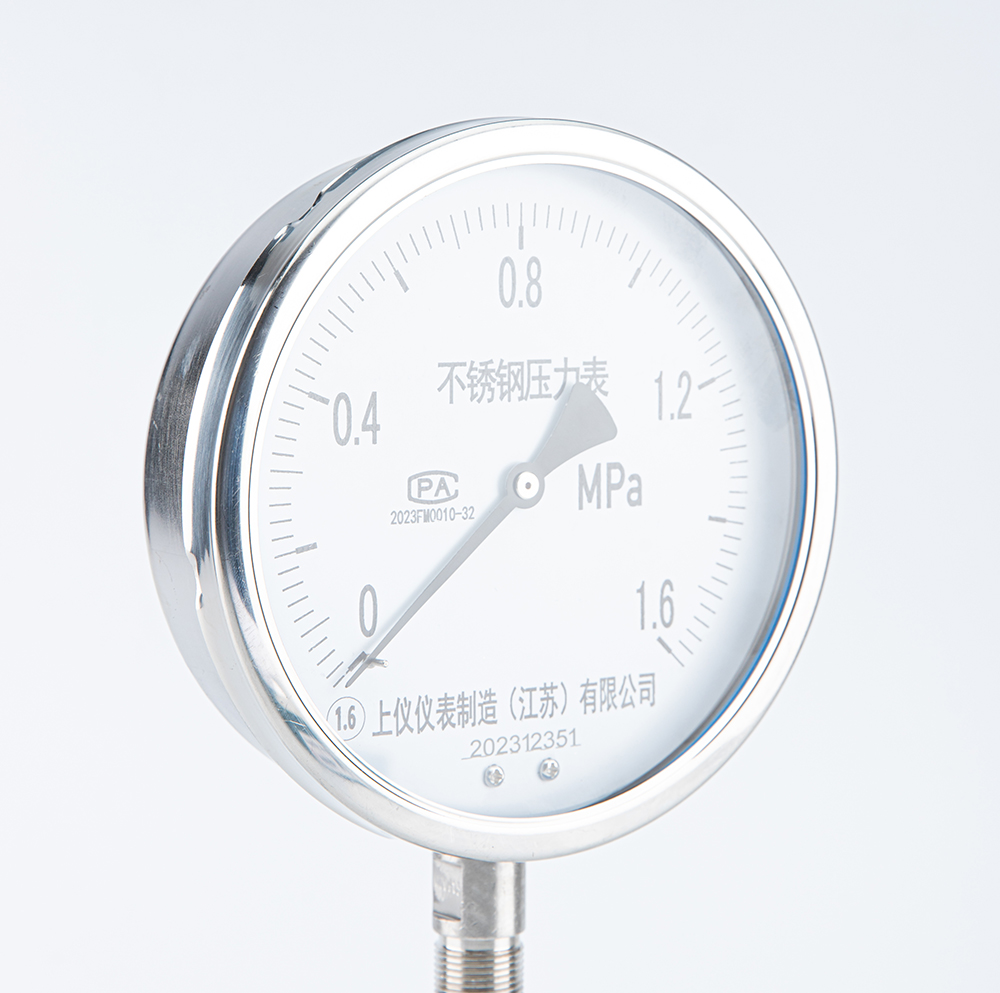 JUN STUDIO20240109IMG_0191.jpg