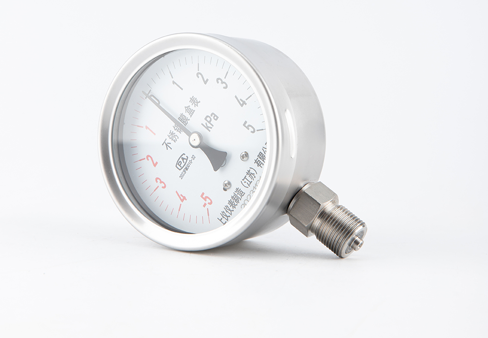 JUN STUDIO20240110IMG_1393.jpg