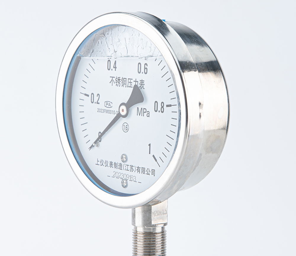 JUN STUDIO20240109IMG_0271.jpg