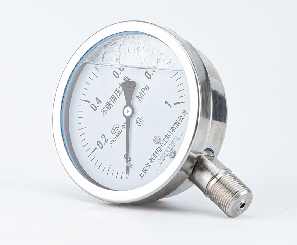 JUN STUDIO20240109IMG_0274.jpg