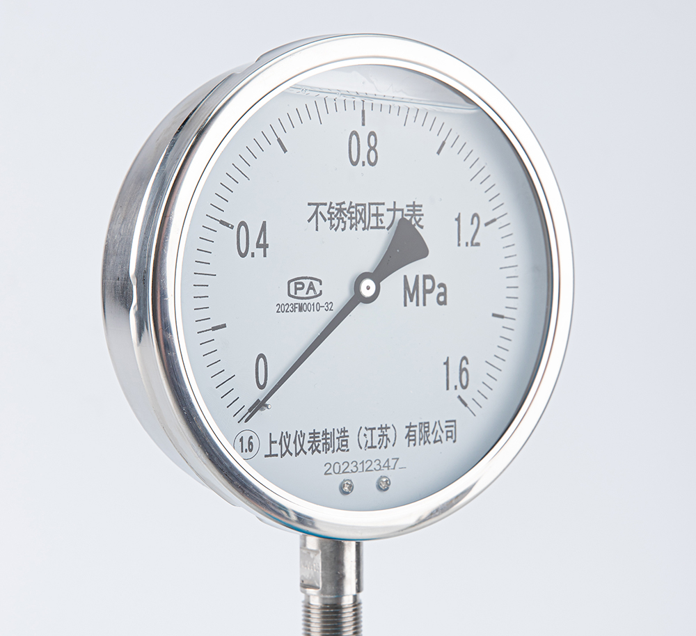 JUN STUDIO20240109IMG_0578.jpg