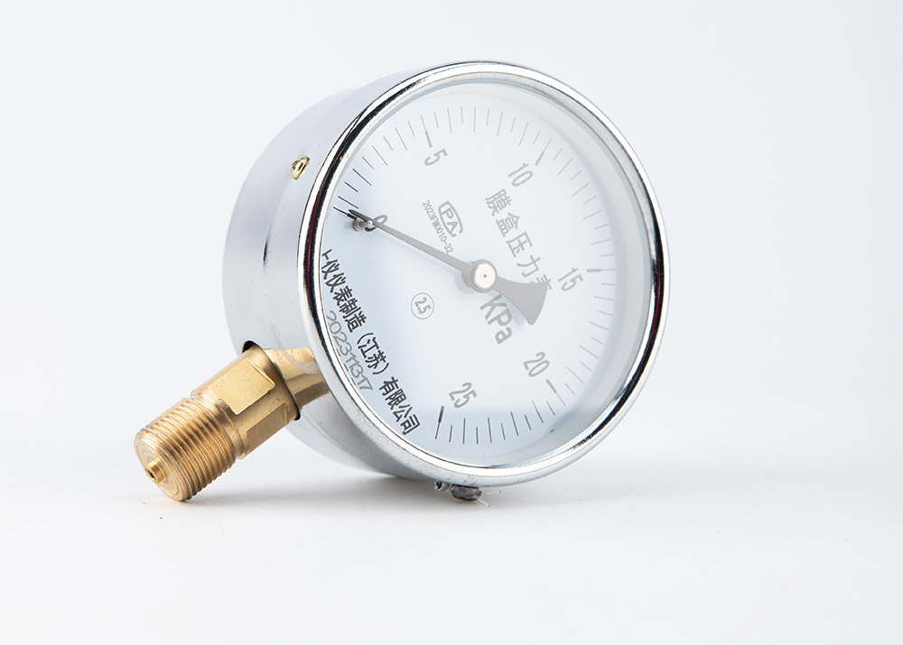 JUN STUDIO20240110IMG_1288.jpg